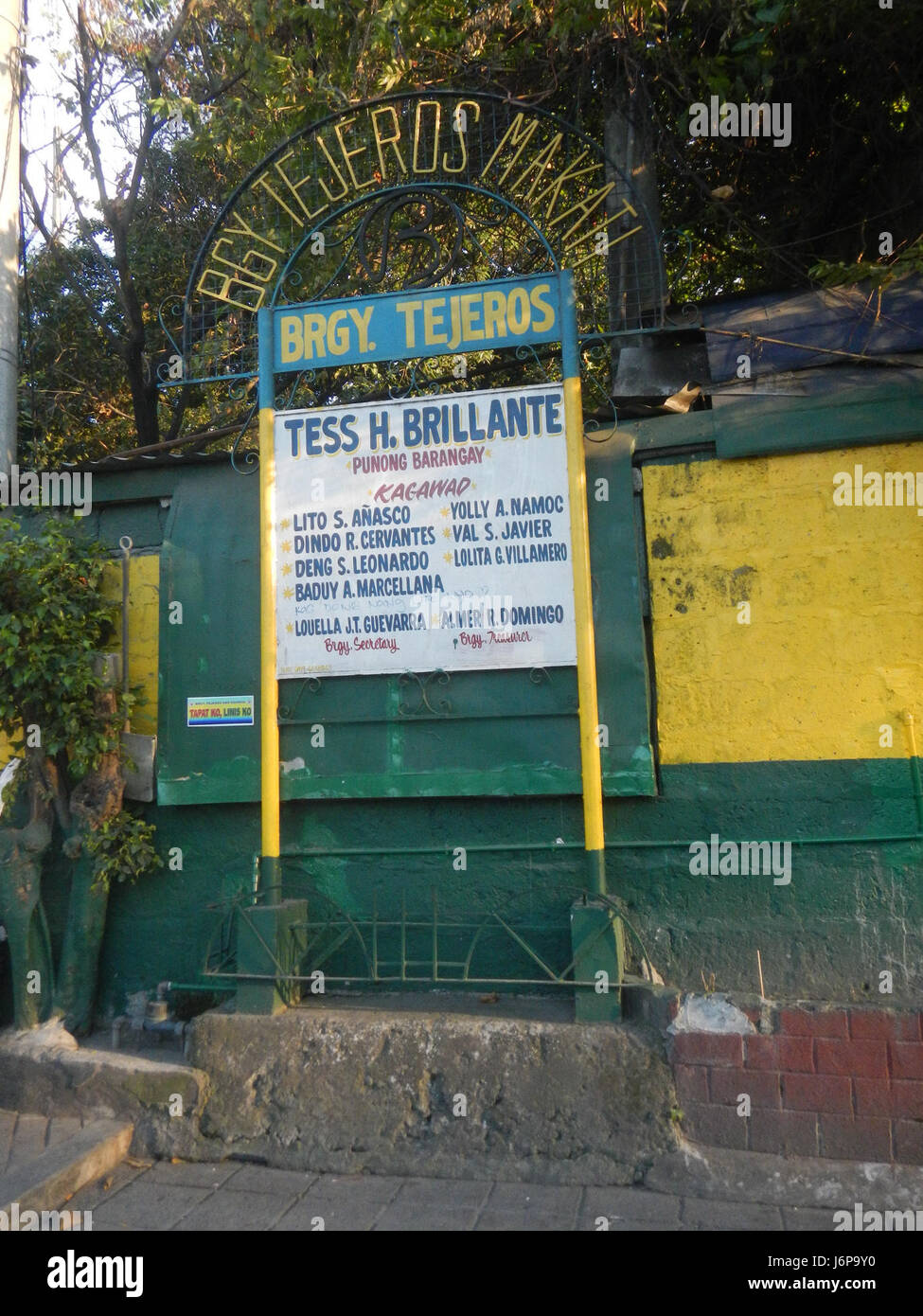 07854 Carmona, complexe sportif de Makati A. P. Reyes 19 Kasilawan Banque D'Images