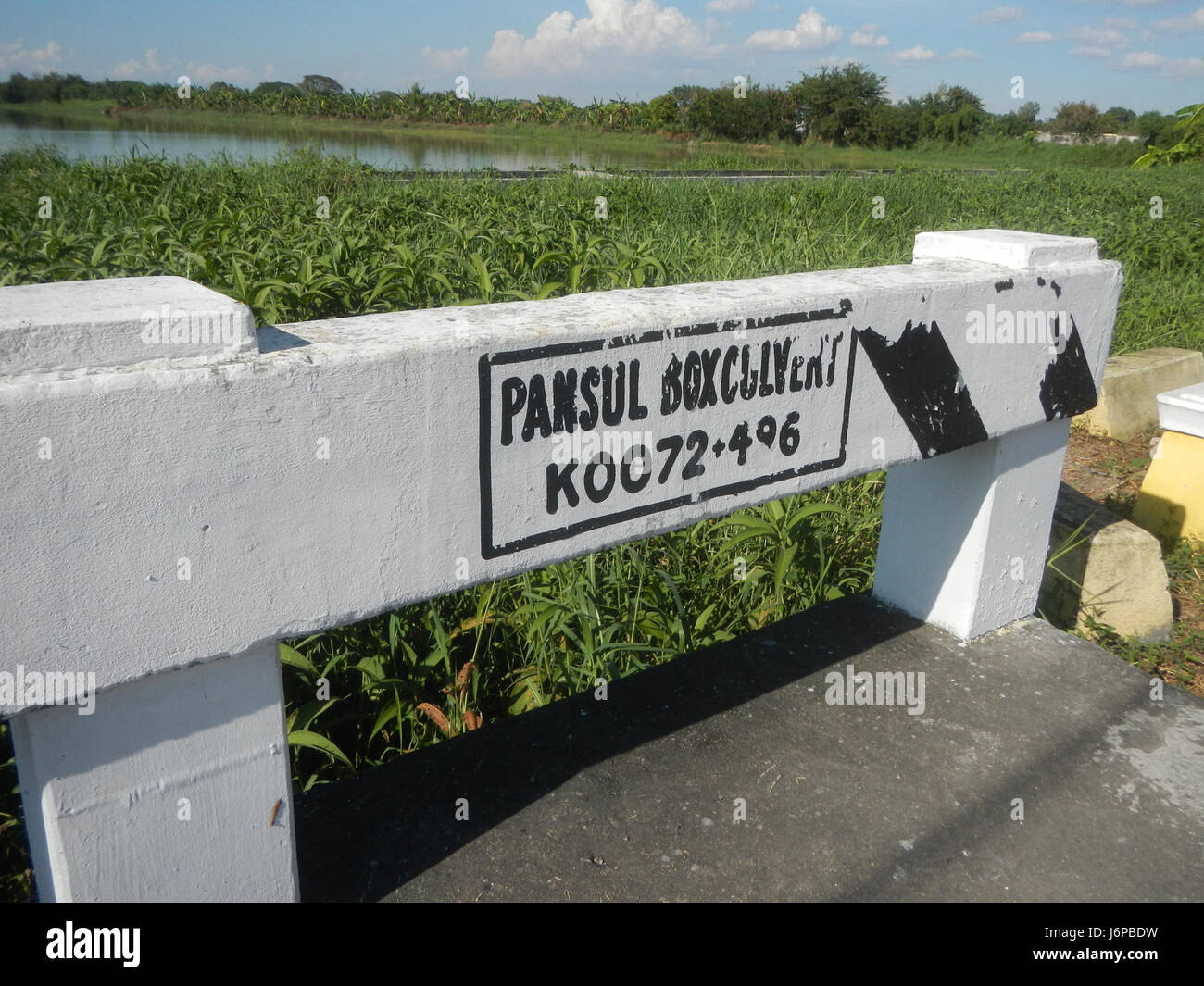 09353 Candaba Infirmerie municipale Route Nationale Dalot en Pansul Pasig Pampanga 41 Banque D'Images