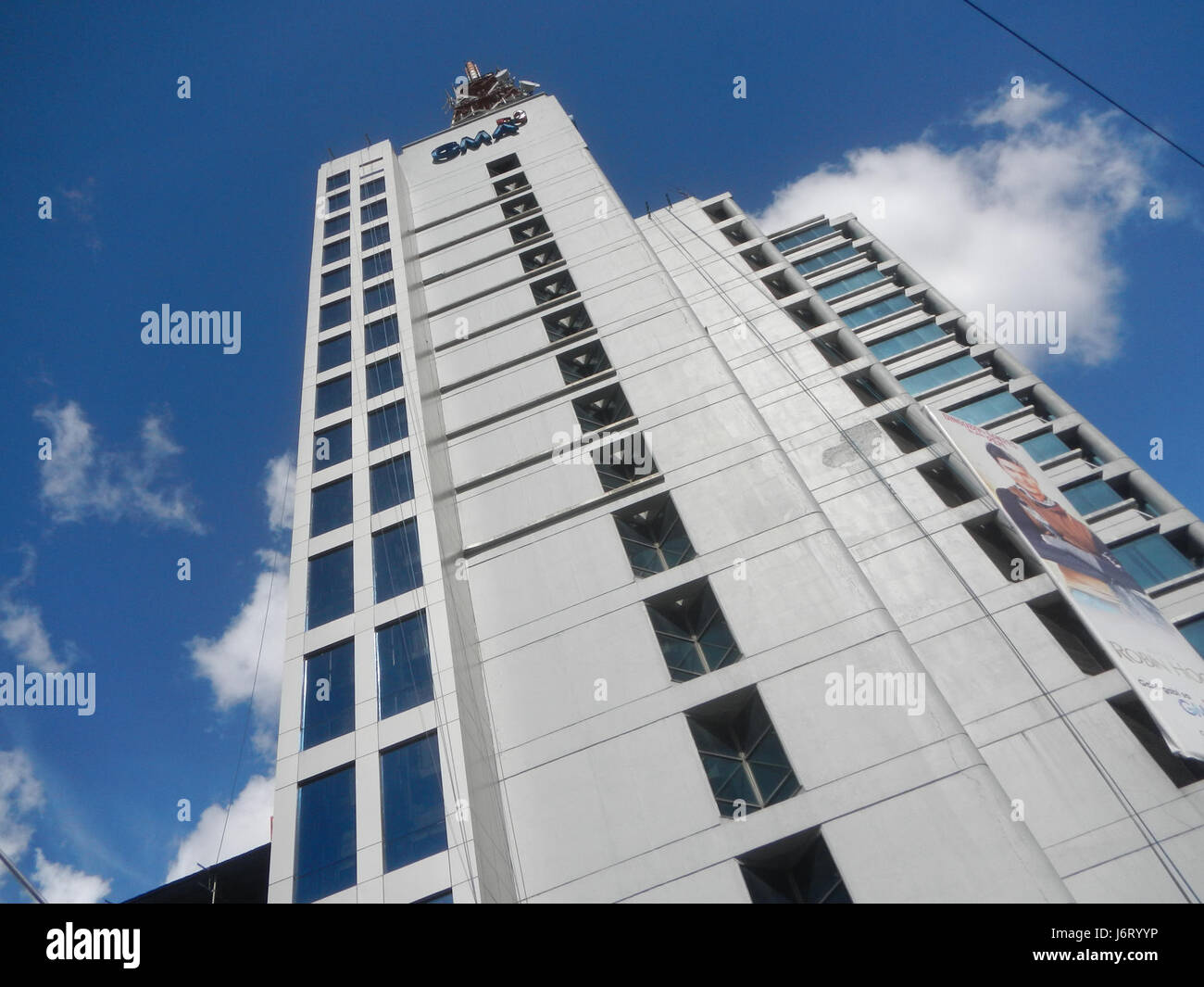 09520 GMA Network Center Walk of Fame 08 Banque D'Images