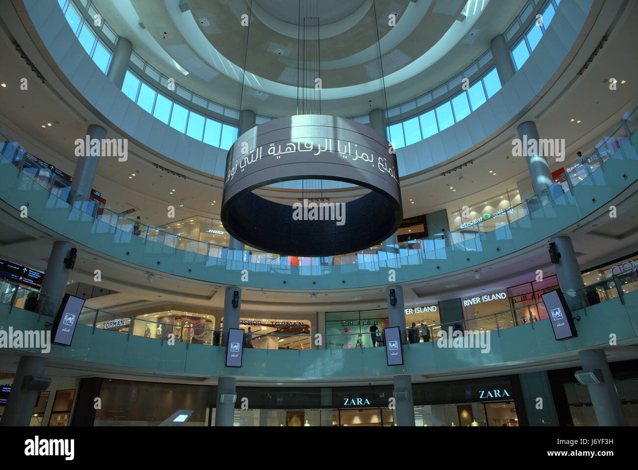 Le Dubai Mall, le plus grand centre commercial du monde avec 1200 magasins, partie de la complexe Burj Khalifa, DUBAÏ, ÉMIRATS ARABES UNIS Banque D'Images