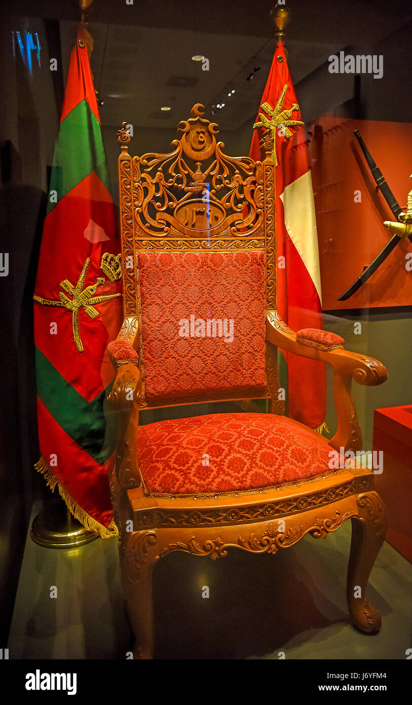 Oman Qatar National Museum le trône du Sultan Qaboos bin Said al-dit Banque D'Images