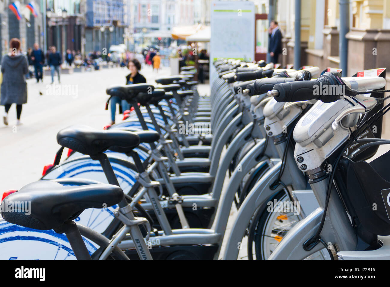 Location de vélos à Moscou dans le centre Banque D'Images