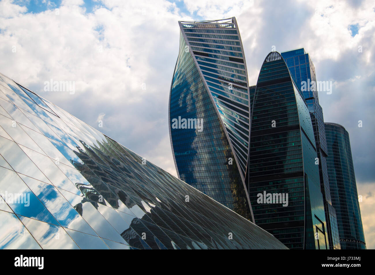 - Centre d'affaires de la ville de Moscou Banque D'Images