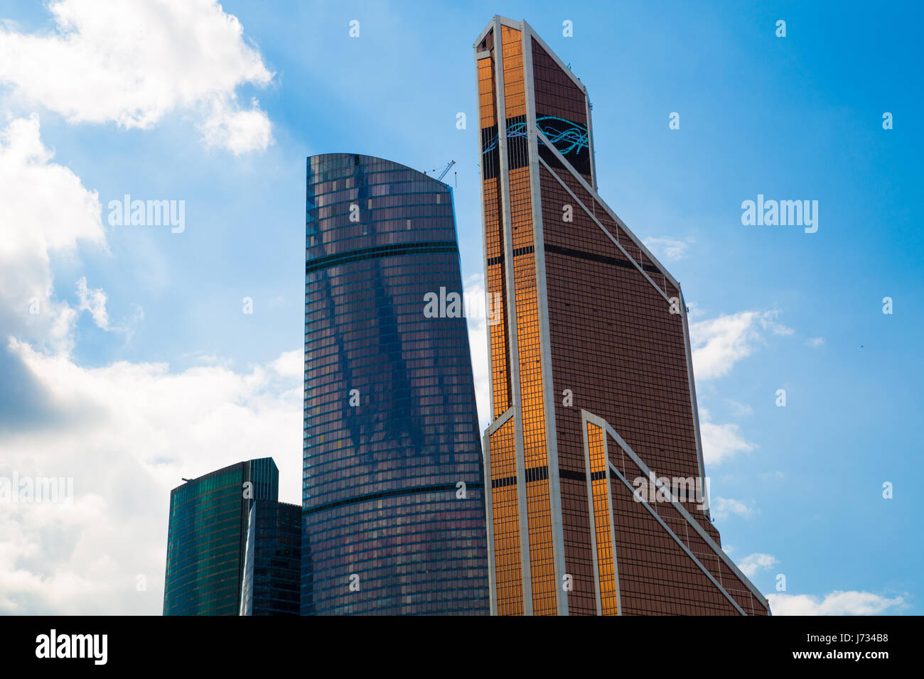 - Centre d'affaires de la ville de Moscou Banque D'Images