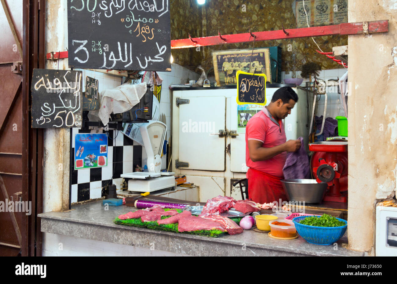 Boucherie dans l'ancienne médina de Fes, Maroc Banque D'Images