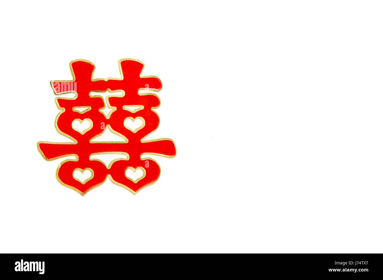 Caractère de mariage traditionnel chinois Banque D'Images