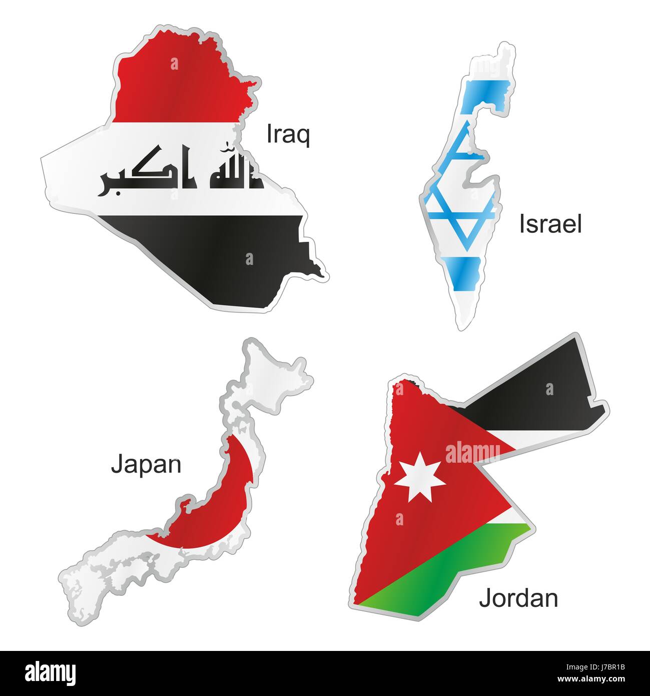 Drapeau Israël Japon Jordanie Asie Iraq Atlas Des Cartes