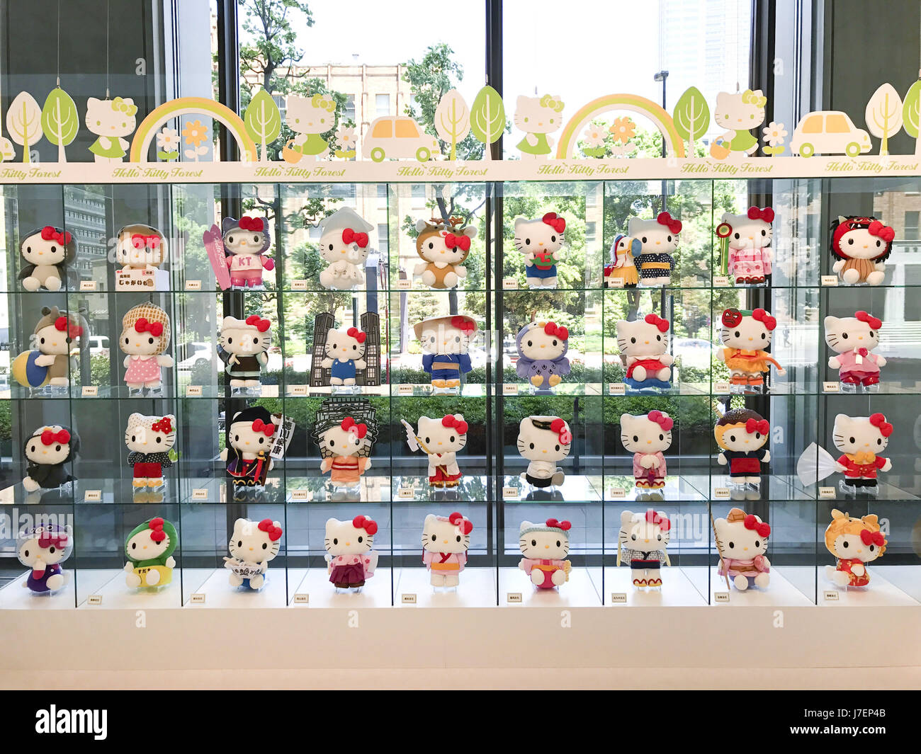 Tokyo, Japon. 23 mai, 2017. Une collection de Hello Kitty Sanrio au Japon peut être vu dans un salon près de chez l'Hibiya Park dans le centre de Tokyo. L'exposition est présentée au public dans le cadre d'une campagne Sanrio au Japon. L'exposition est la seule au Japon et est ouvert au public entre dix heures du matin à cinq heures de l'après-midi. 23 mai, 2017. Photo par : Ramiro Agustin Vargas Tabares Crédit : Ramiro Agustin Vargas Tabares/ZUMA/Alamy Fil Live News Banque D'Images