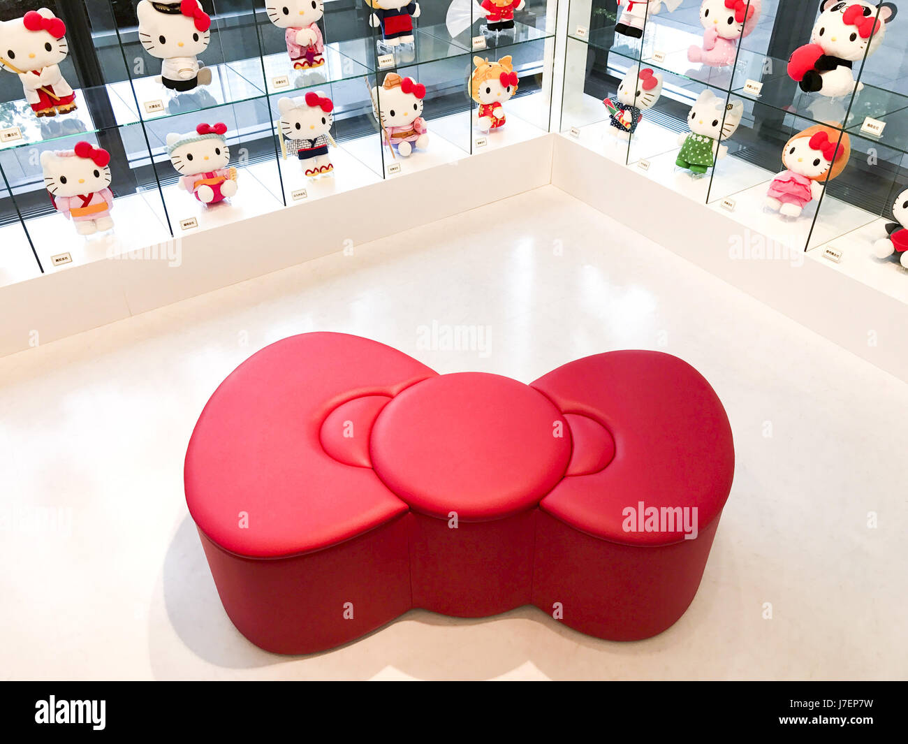 Tokyo, Japon. 23 mai, 2017. Une collection de Hello Kitty Sanrio au Japon peut être vu dans un salon près de chez l'Hibiya Park dans le centre de Tokyo. L'exposition est présentée au public dans le cadre d'une campagne Sanrio au Japon. L'exposition est la seule au Japon et est ouvert au public entre dix heures du matin à cinq heures de l'après-midi. 23 mai, 2017. Photo par : Ramiro Agustin Vargas Tabares Crédit : Ramiro Agustin Vargas Tabares/ZUMA/Alamy Fil Live News Banque D'Images