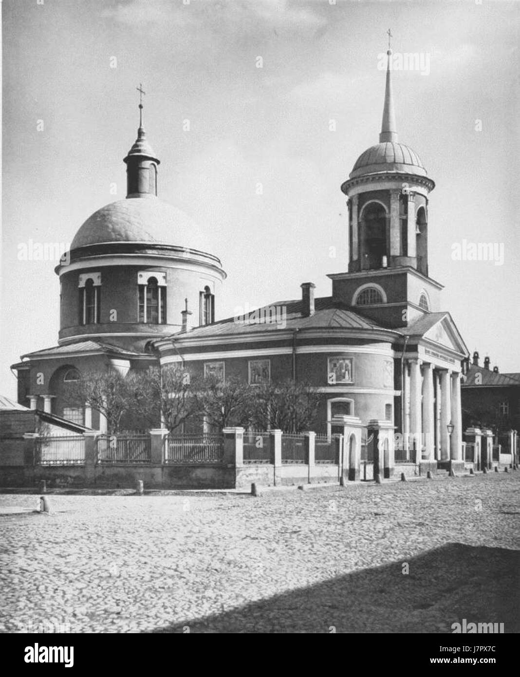 Église de la Theotokos d'Iviron sur Vspolye 00 Banque D'Images