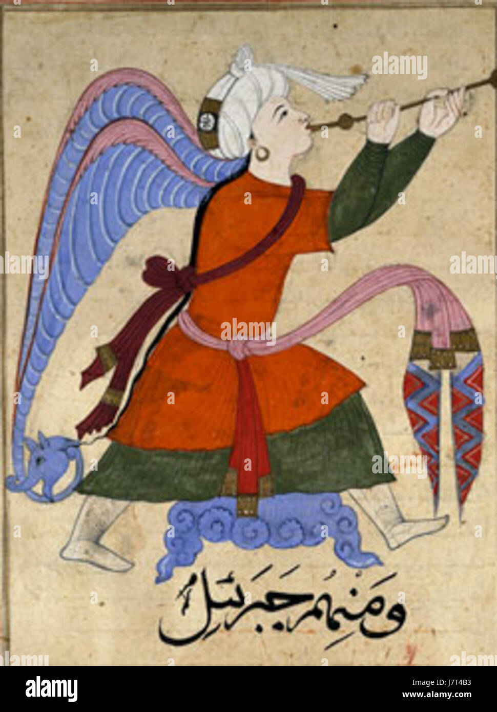 Manuscrit arabe Banque D'Images