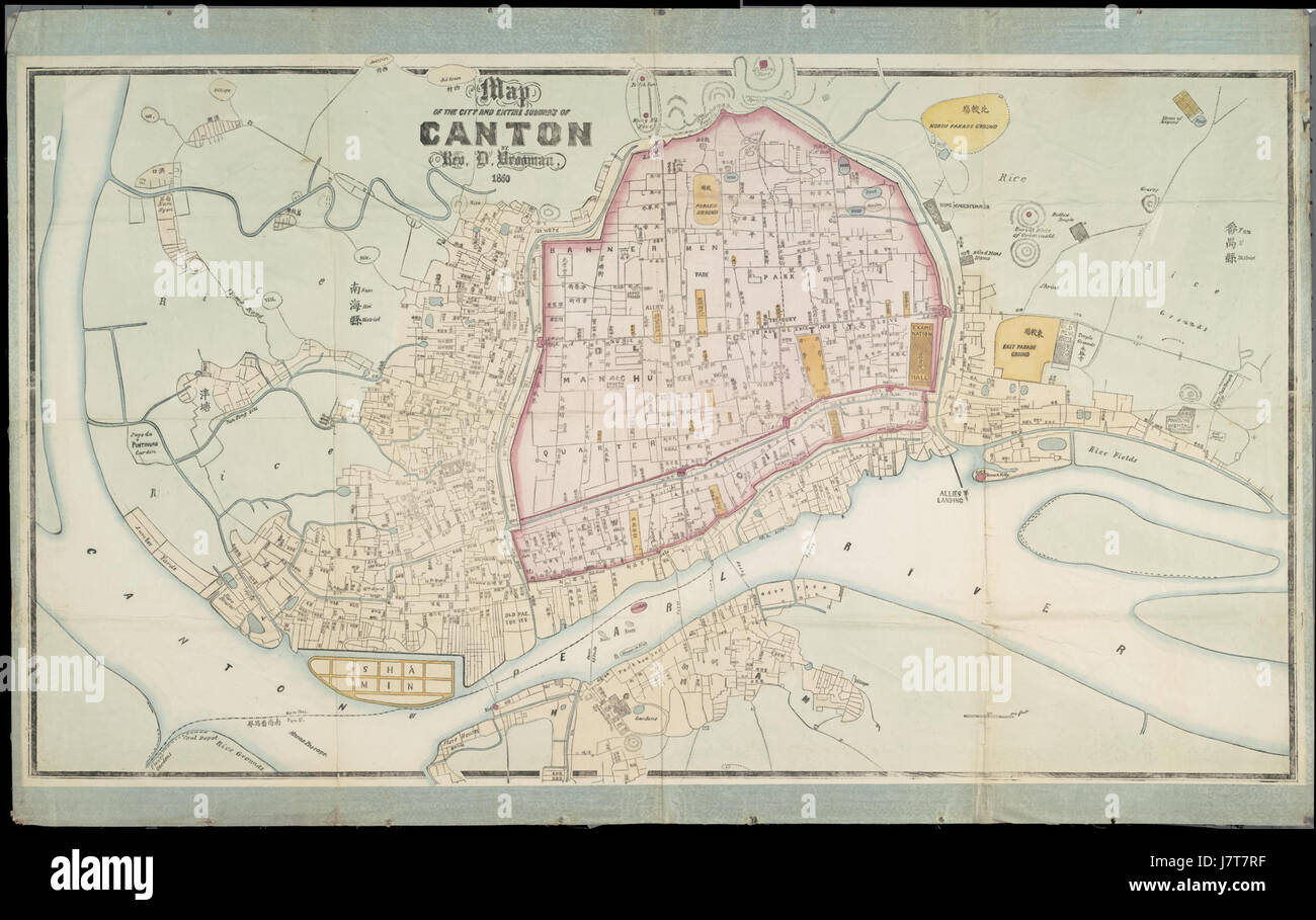 Canton, 1860, fait probablement référence à une période ou un événement historique lié à la région de Canton (aujourd'hui Guangzhou) en Chine au cours du XIXe siècle, peut-être lié à la seconde guerre de l'opium ou à d'autres conflits historiques. Banque D'Images