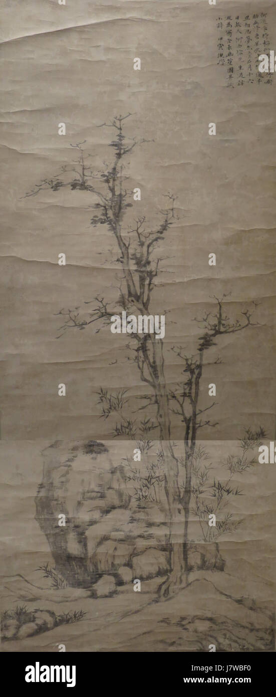 'Vieil Arbre et bambou solitaire', autrefois attribués à Ni Zan, c. 17e siècle, Honolulu Museum of Art, 264,1 Banque D'Images