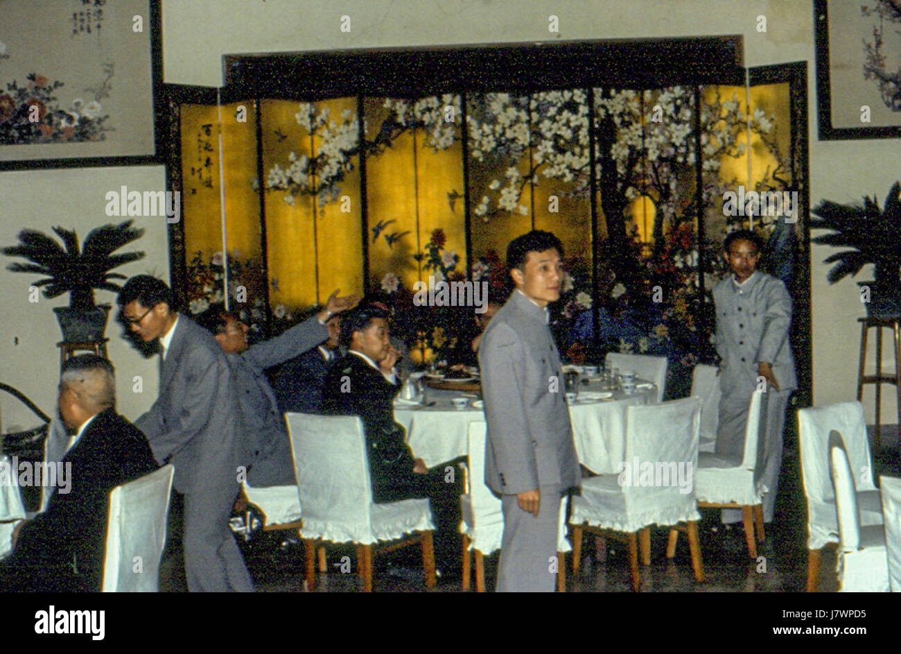 1983 dans le Jiangsu se réfère probablement à un événement historique dans le Jiangsu, en Chine, au cours duquel une délégation était attendue dans la province au cours de cette année. Banque D'Images