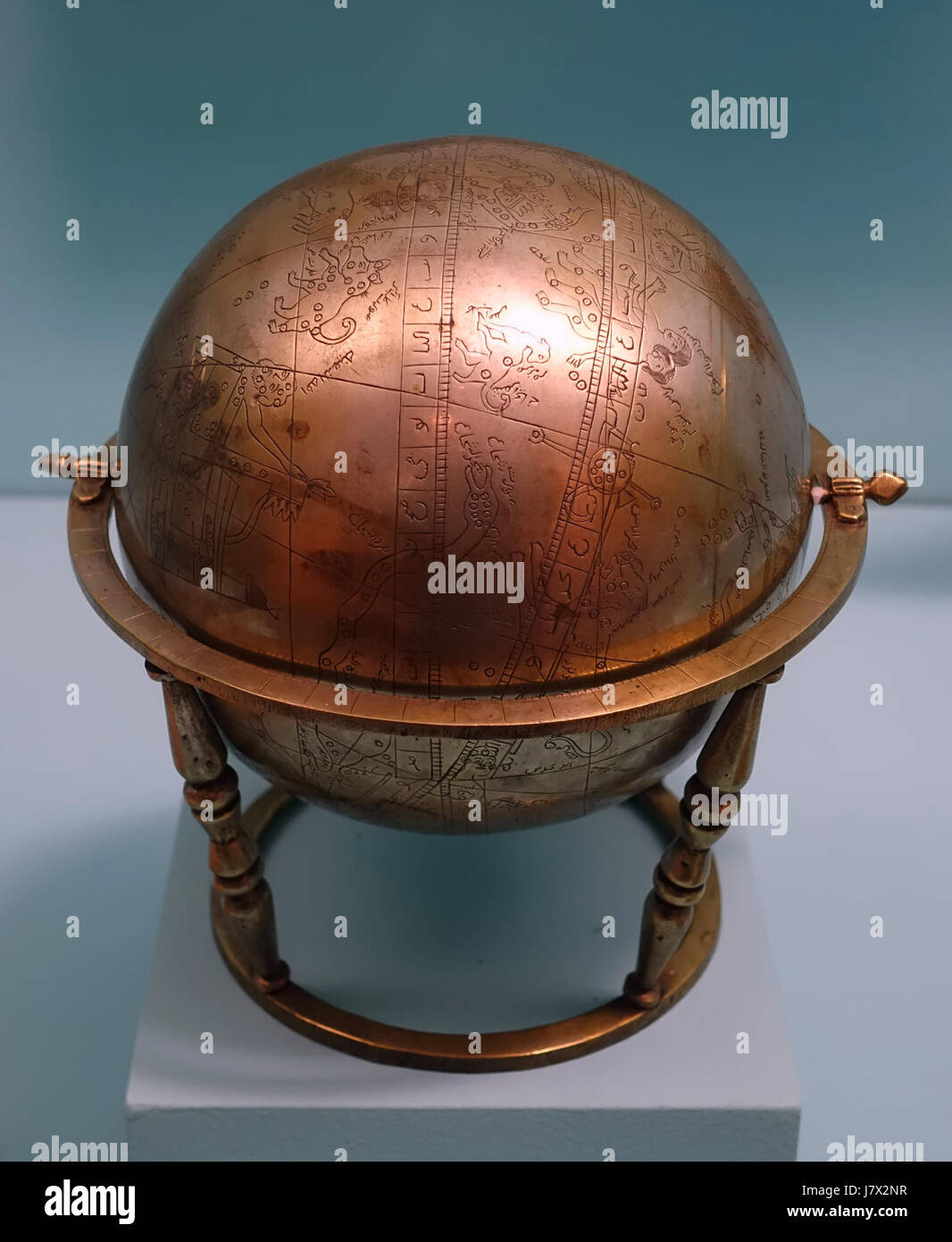Globe céleste, l'Inde, période moghole, 18e siècle, en laiton argenté Linden Museum Stuttgart, Allemagne DSC03849 Banque D'Images