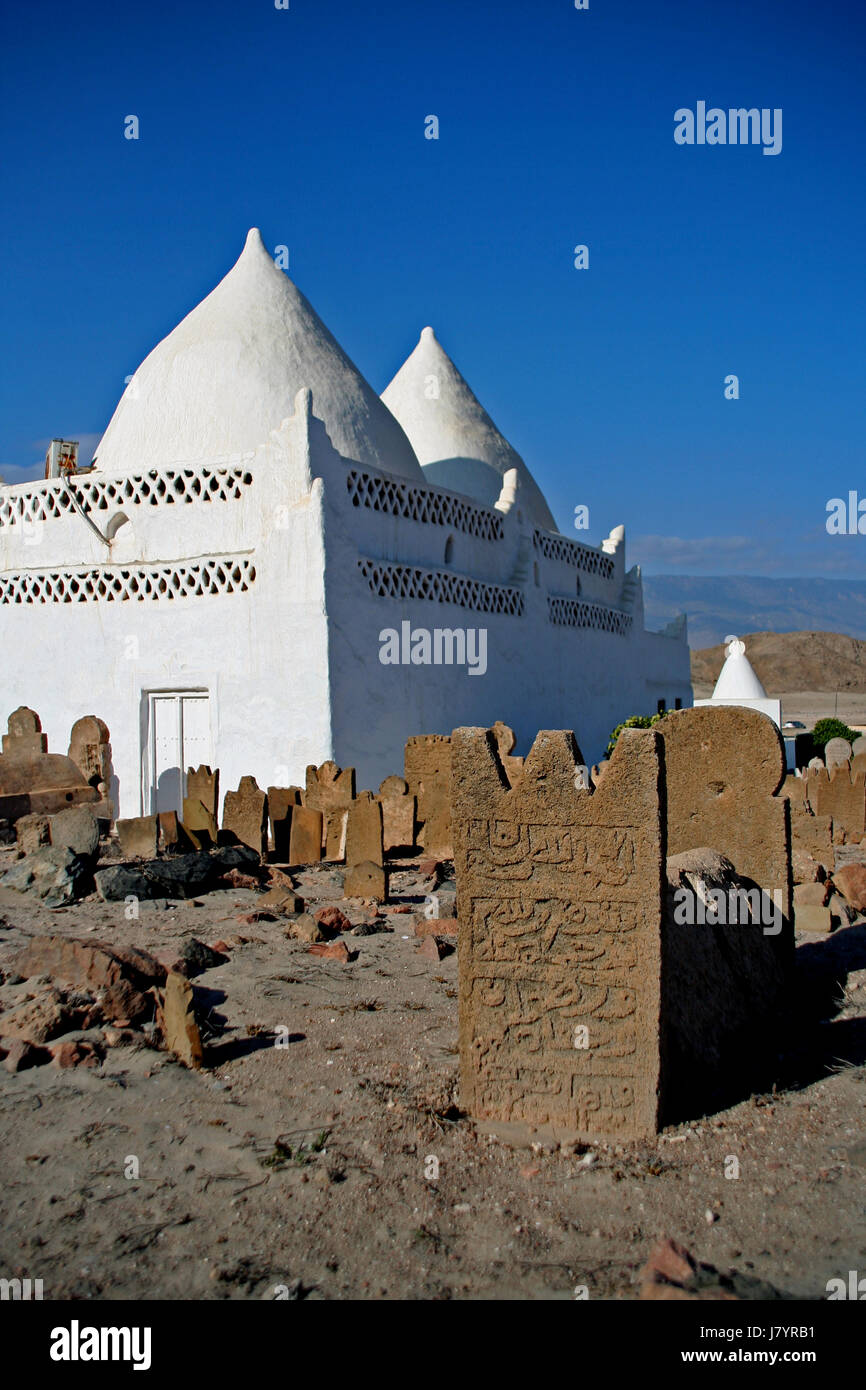 Ben Ali tombe, Dhofar, Oman Banque D'Images