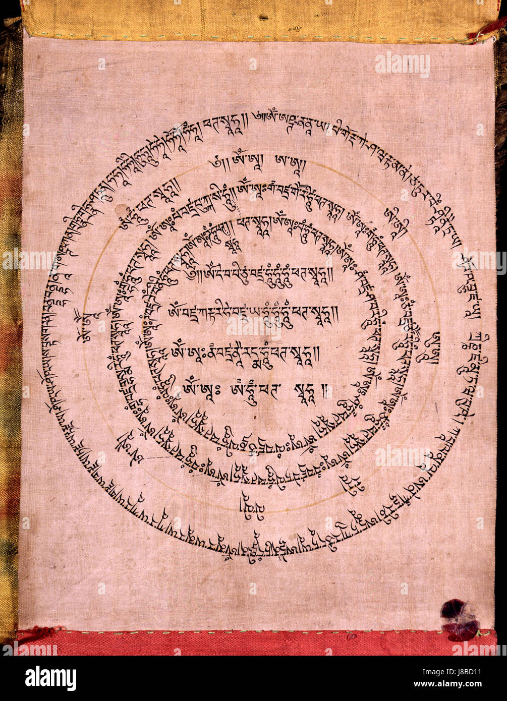 Hevajra Mandala retour Banque D'Images