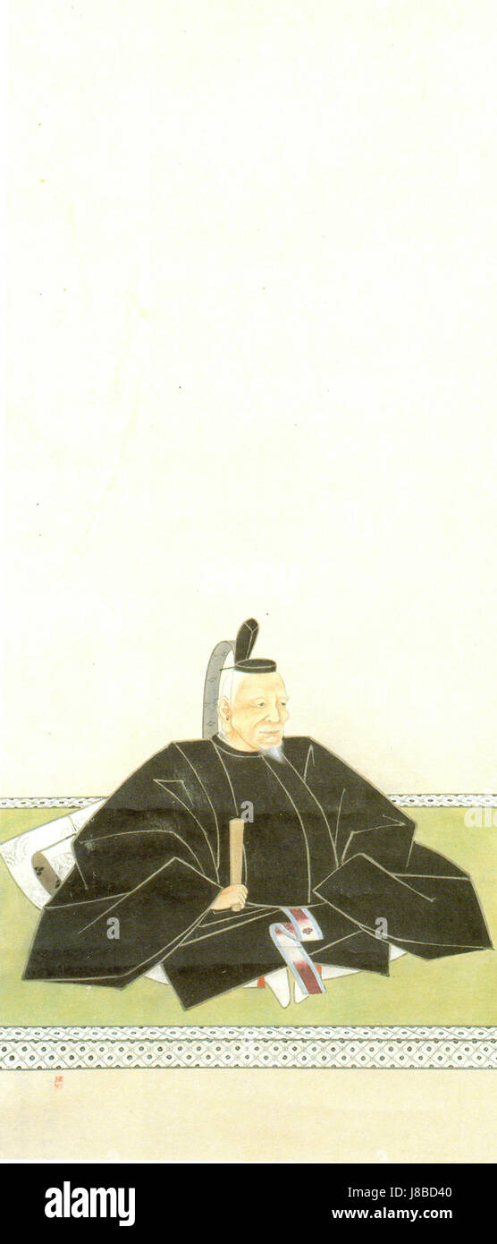 Matsudaira Yasushige est un samouraï japonais éminent et seigneur féodal de l'époque d'Edo. Il a exercé une influence politique et militaire significative au Japon pendant son temps. Banque D'Images