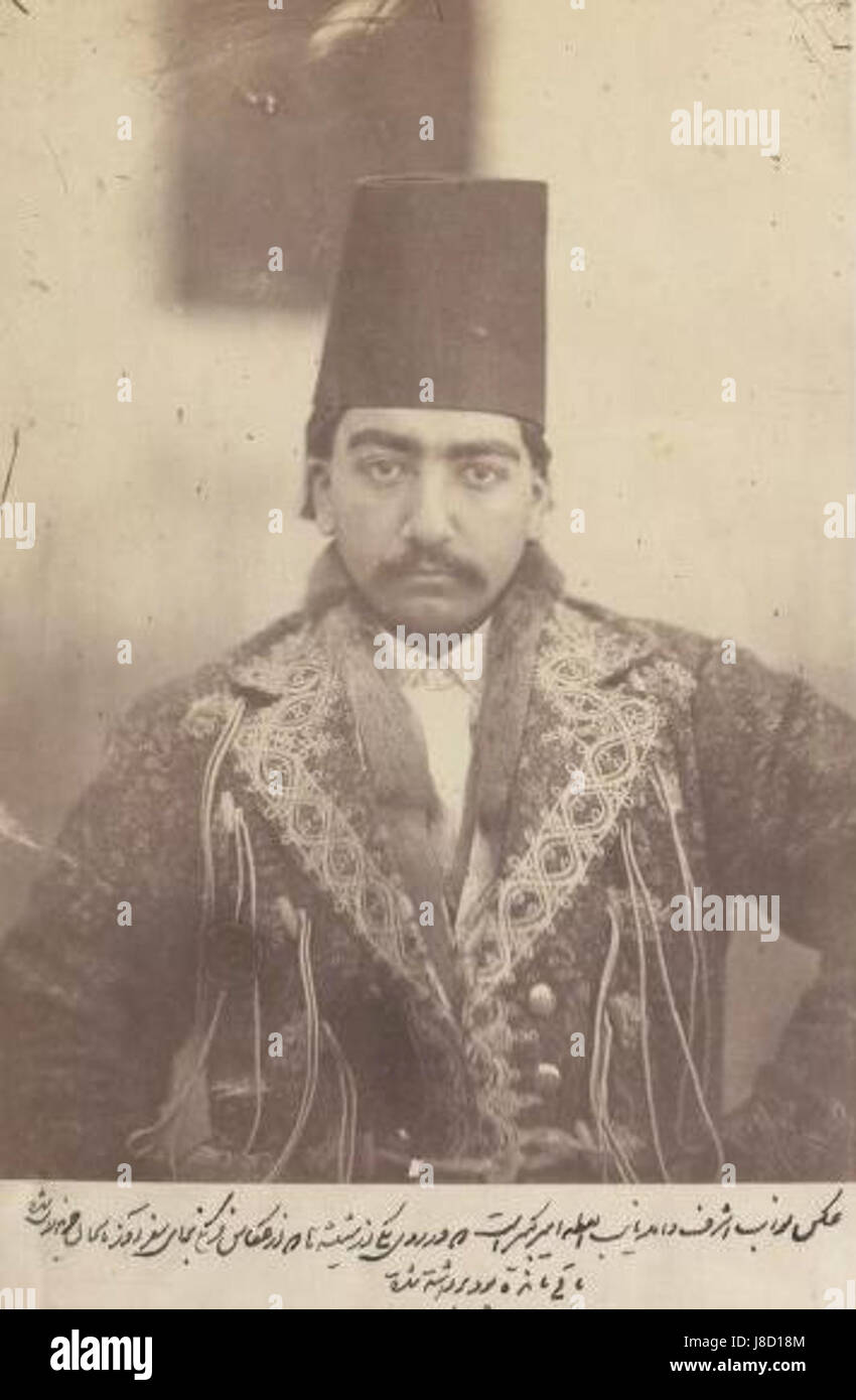 Kamran Mirza est une figure historique, probablement liée à l'Empire moghol ou à l'histoire de l'Asie du Sud. Il était un homme de premier plan à la cour impériale, peut-être un prince ou un chef militaire, avec des rôles importants dans la politique moghole ou la guerre. Banque D'Images