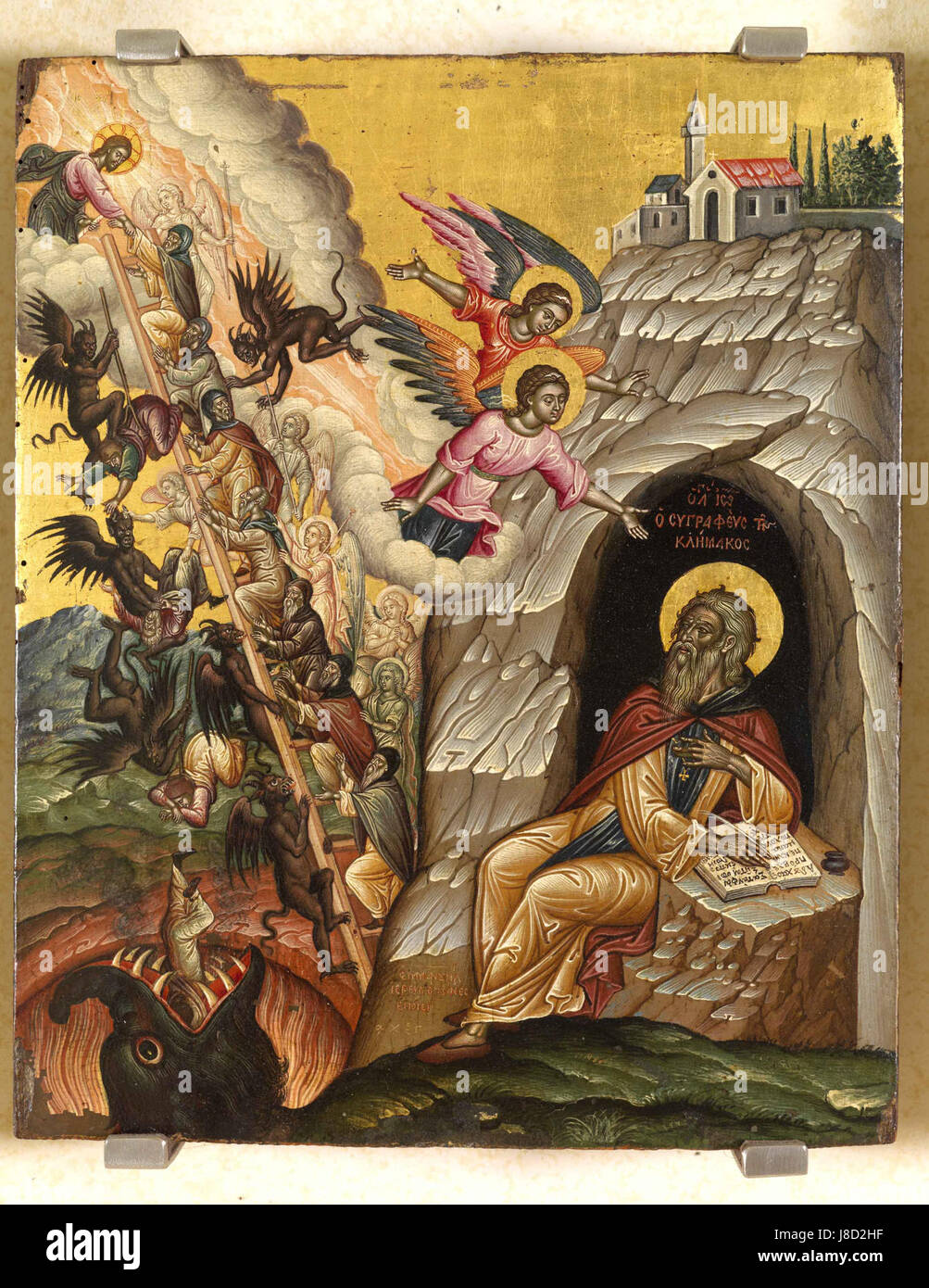 L'échelle de l'ascension Divine est une œuvre de 1663 de E. Tzanes, une peinture religieuse importante dans la tradition chrétienne orthodoxe orientale. Il illustre le cheminement spirituel vers la perfection divine. Banque D'Images
