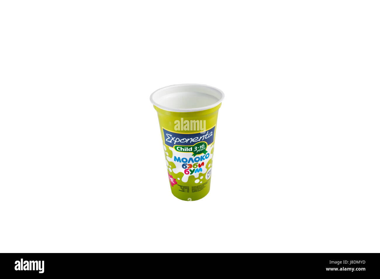 Exemple de conception d'emballage pour la crème dans un verre en plastique. Banque D'Images