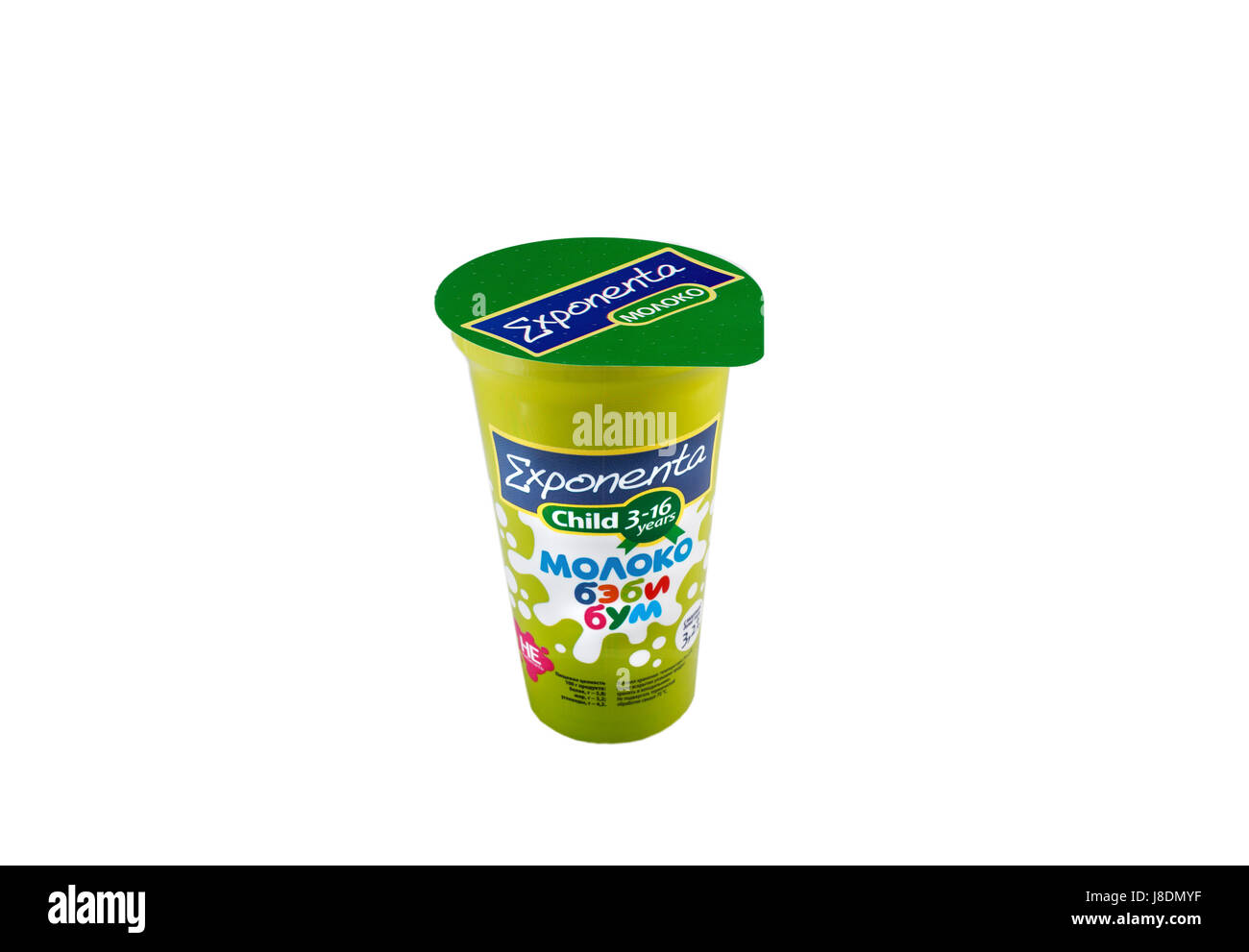 Exemple de conception d'emballage pour la crème dans un verre en plastique. Banque D'Images