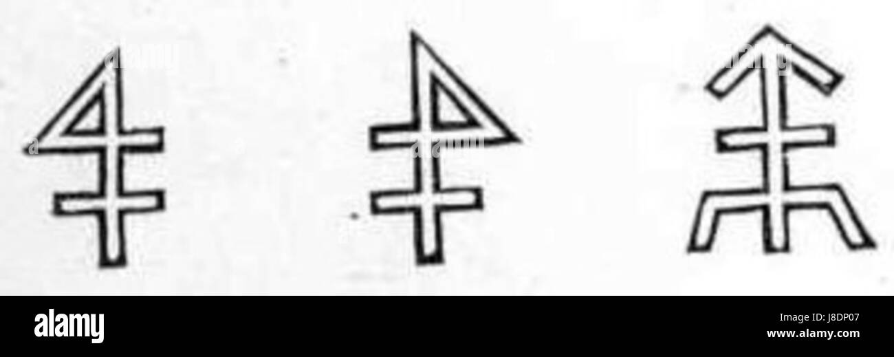 L'illustration du volume 2 de l'Ilustracja Encyklopedii Staropolskiej est une représentation visuelle de la célèbre encyclopédie polonaise. Il donne un aperçu de l'histoire, de la culture et des traditions polonaises, telles que représentées dans les illustrations de l'encyclopédie. Banque D'Images