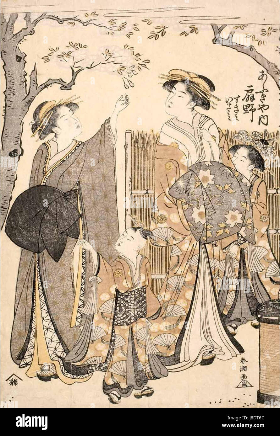 Shuncho Katsukawa La Courtisane Ogino du Ogiya Bordel, accompagné par un inconnu et son Susami Shinzo Kamuro et Isami Banque D'Images