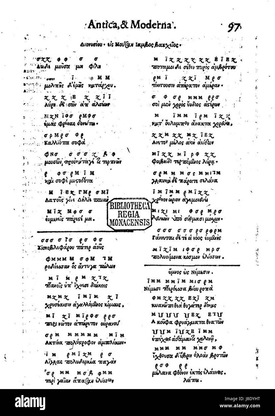 Les hymnes de Mesomède sont un texte grec ancien attribué au poète Mesomède, qui vécut au IIe siècle de notre ère. Les hymnes sont dédiés à diverses divinités, mettant en valeur les pratiques religieuses grecques et les traditions poétiques. Banque D'Images