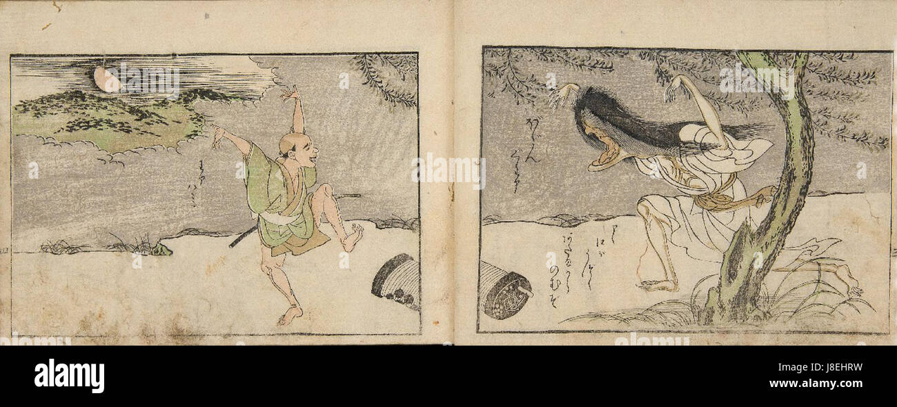 Katsukawa Shunsho, souvenirs de l'Orient (Azuma miyage)(C)Contes d'une centaine des vagins (Hyaku bobo gatari), volume 2 de 2, ch. 1772 1781 Banque D'Images