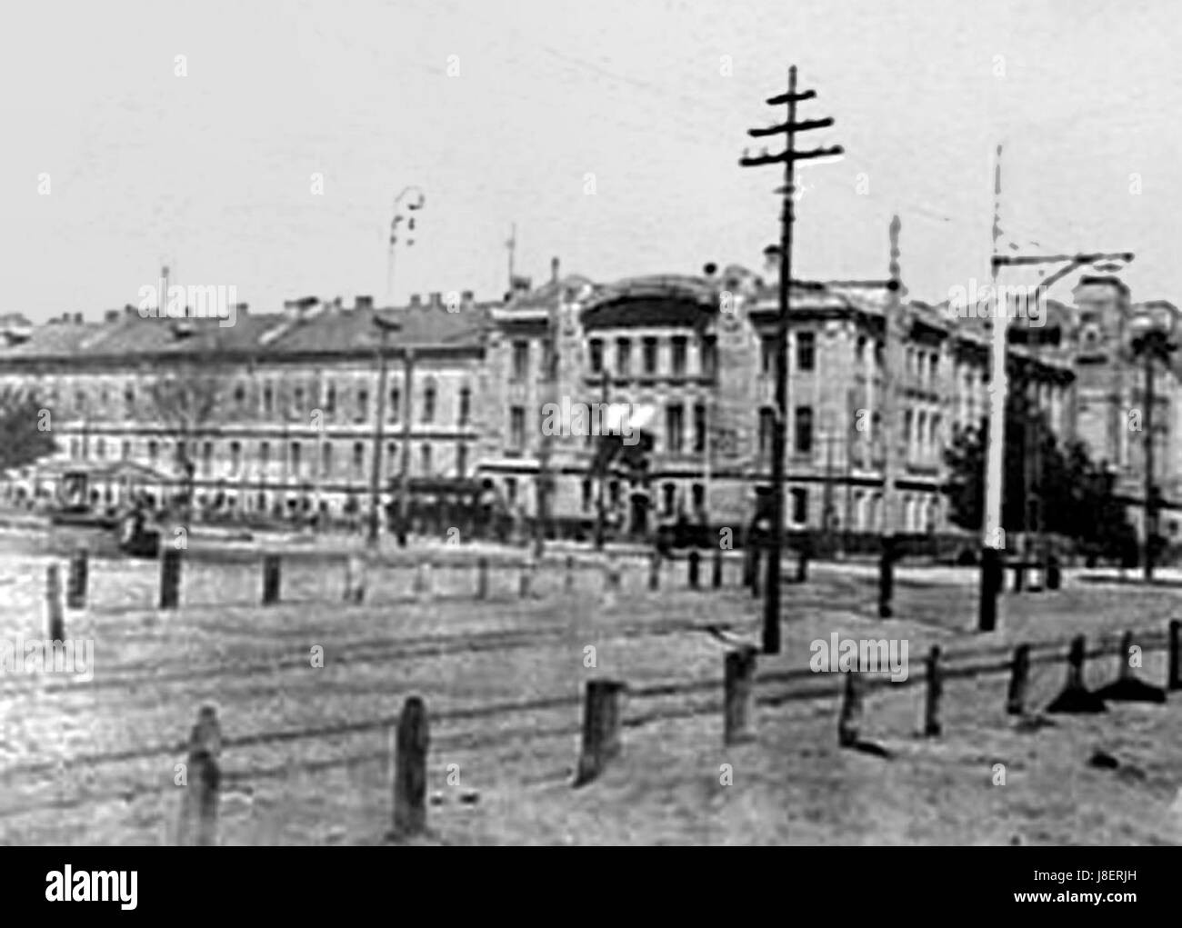Photographie du bâtiment de 1905 de l'administration des chemins de fer d'Ekaterinoslav à Ekaterinbourg, en Russie, présentant l'architecture russe du début du XXe siècle. Banque D'Images