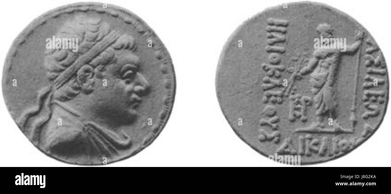 La pièce Heliocles est une pièce grecque antique qui remonte au Ve siècle av. J.-C. Il a été frappé sous la domination du roi Héliocle, reflétant la monnaie du Royaume indo-grec. La pièce comporte une image d'Héliocle et des symboles liés à son règne. Banque D'Images