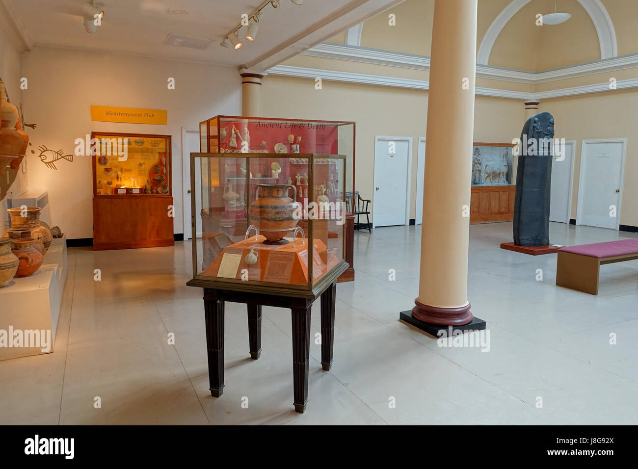 Le Harvard Semitic Museum à Cambridge, Massachusetts, abrite une collection d'artefacts et d'expositions liés aux cultures et langues sémitiques de l'ancien proche-Orient. Banque D'Images