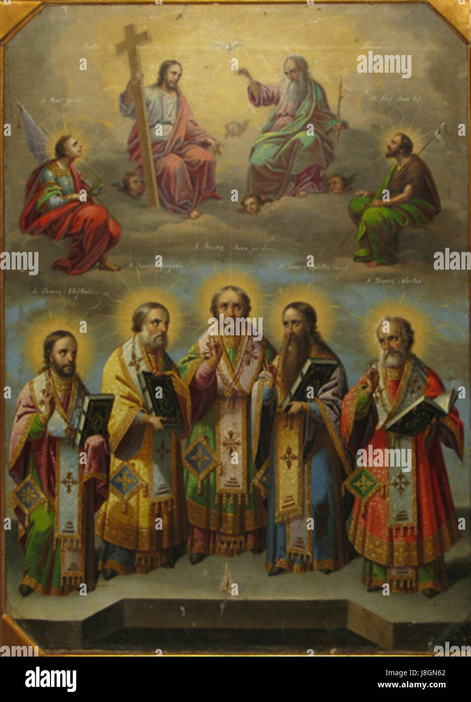 L'œuvre de Gheorghe Tattarescu 'Sfanta Treime si Sfintii Ierarhi' (la Sainte Trinité et la Sainte hiérarchie) est une pièce importante dans l'art religieux roumain, représentant des figures chrétiennes clés. Il reflète l'habileté de Tattarescu à mélanger l'imagerie religieuse orthodoxe traditionnelle avec des techniques artistiques. Banque D'Images