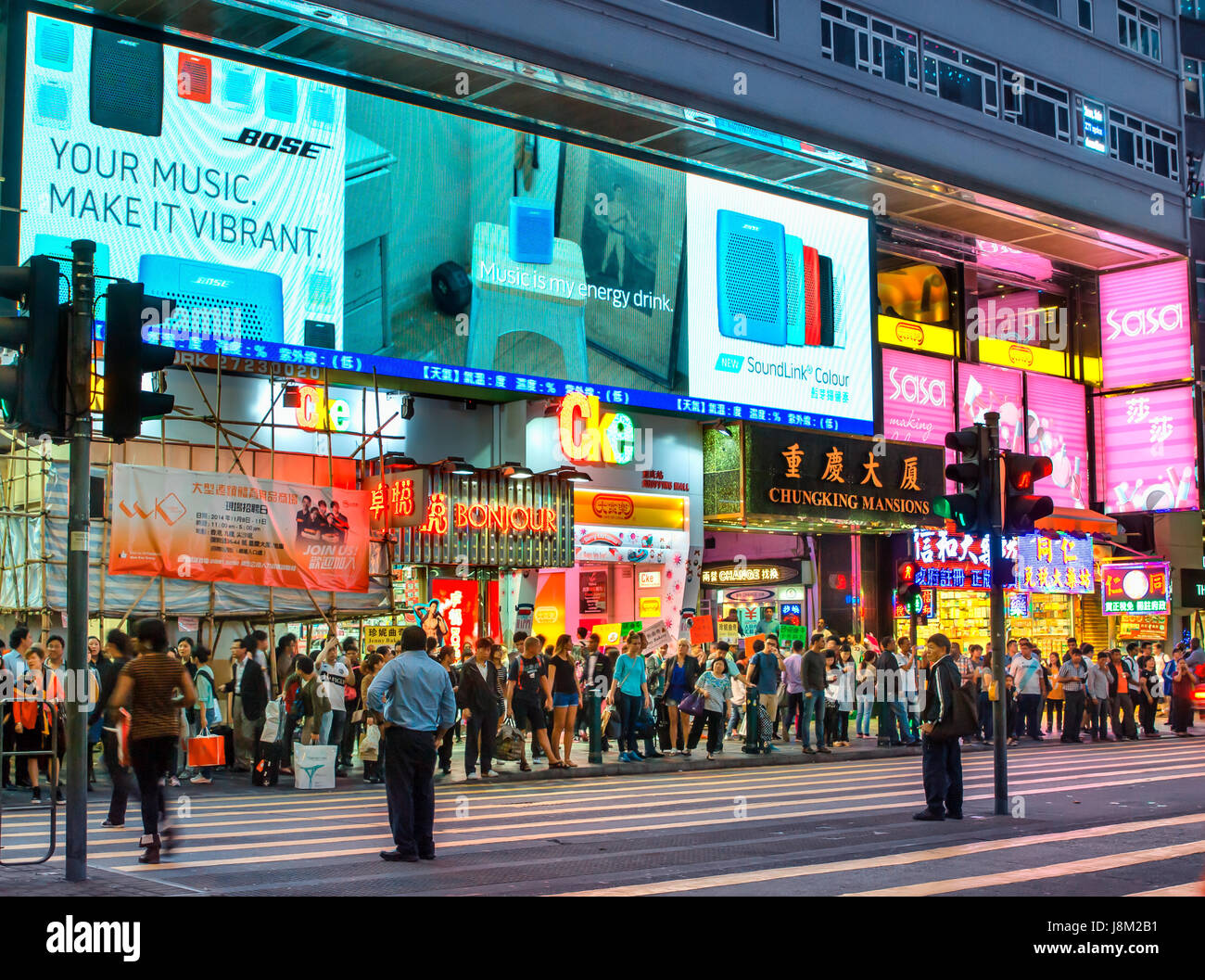 District de kowloon Banque de photographies et d’images à haute