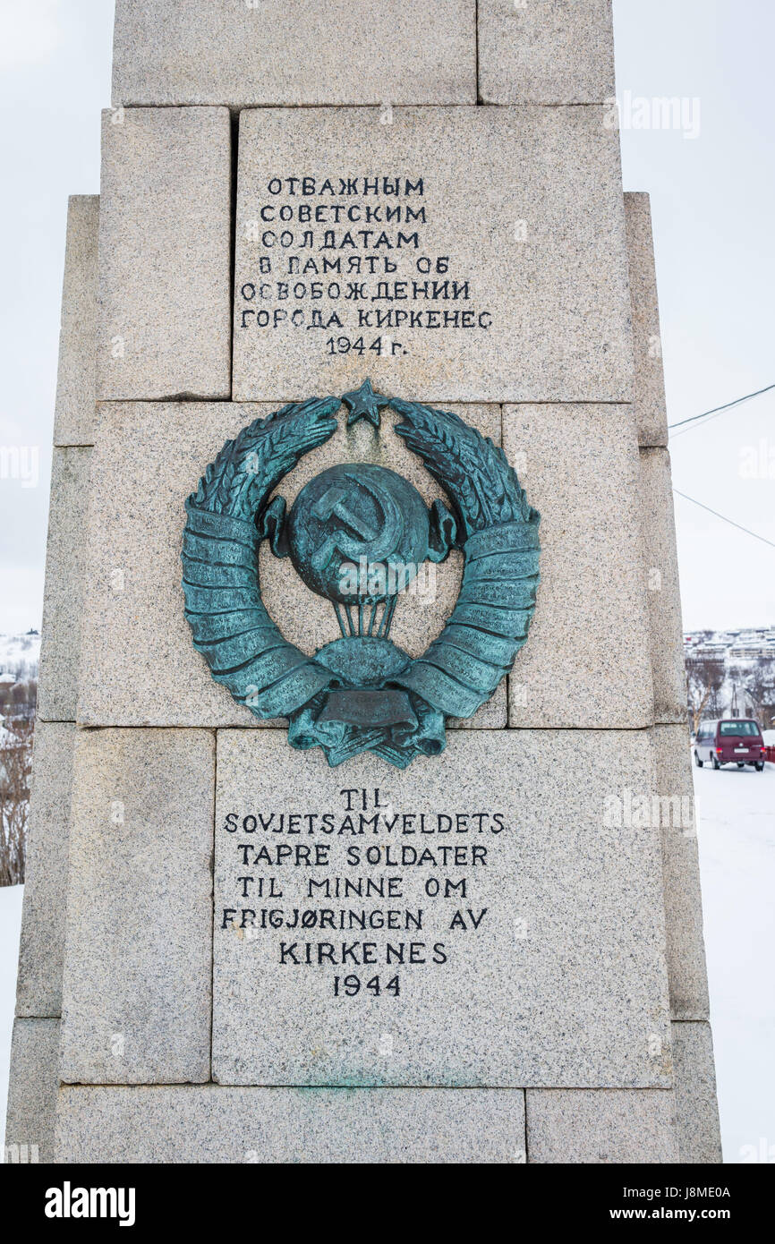 Liberation monument soviétique, à Kirkenes, Norvège, commémorant la libération de Kirkenes de l'occupation allemande le 25 octobre 1944. Banque D'Images