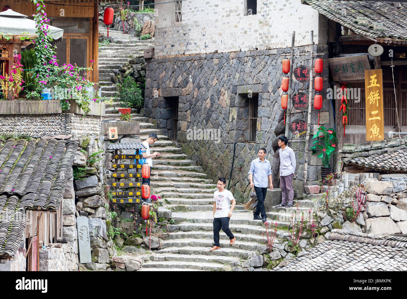 Linkeng, Zhejiang, Chine. Escalier raide en plein coeur du village. Banque D'Images