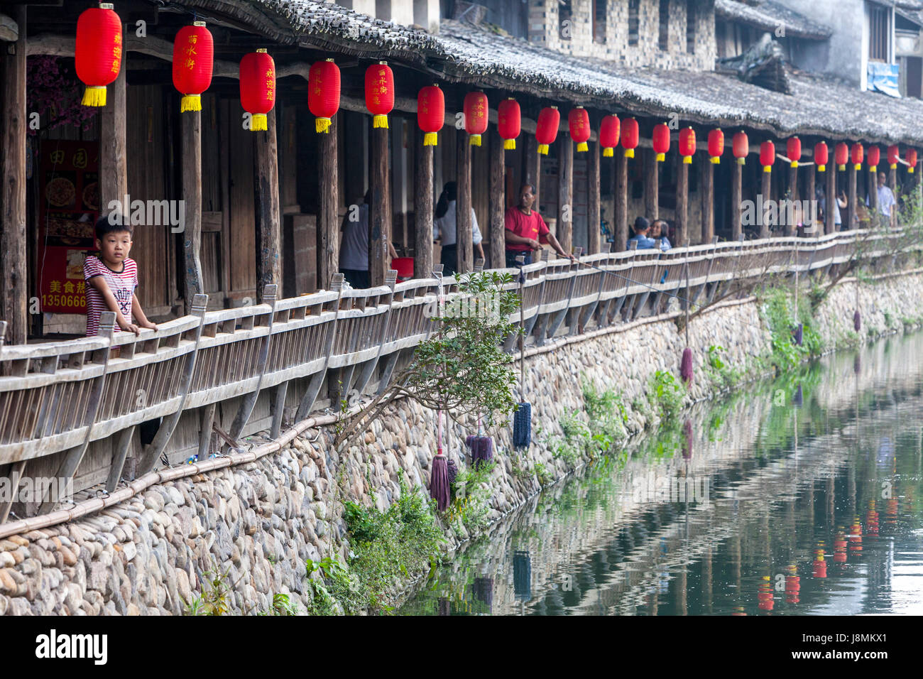 Yantou, Yongjia, Zhejiang, Chine. Shanghai Street, datant de 16e. Siècle. Banque D'Images