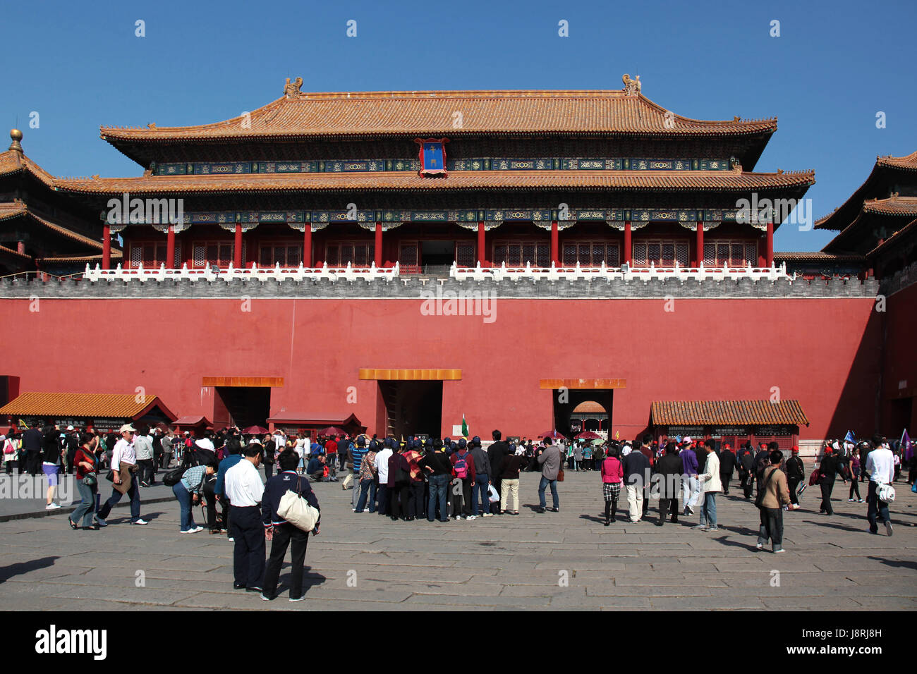 Porte de l'harmonie suprême Forbidden City Beijing Banque D'Images