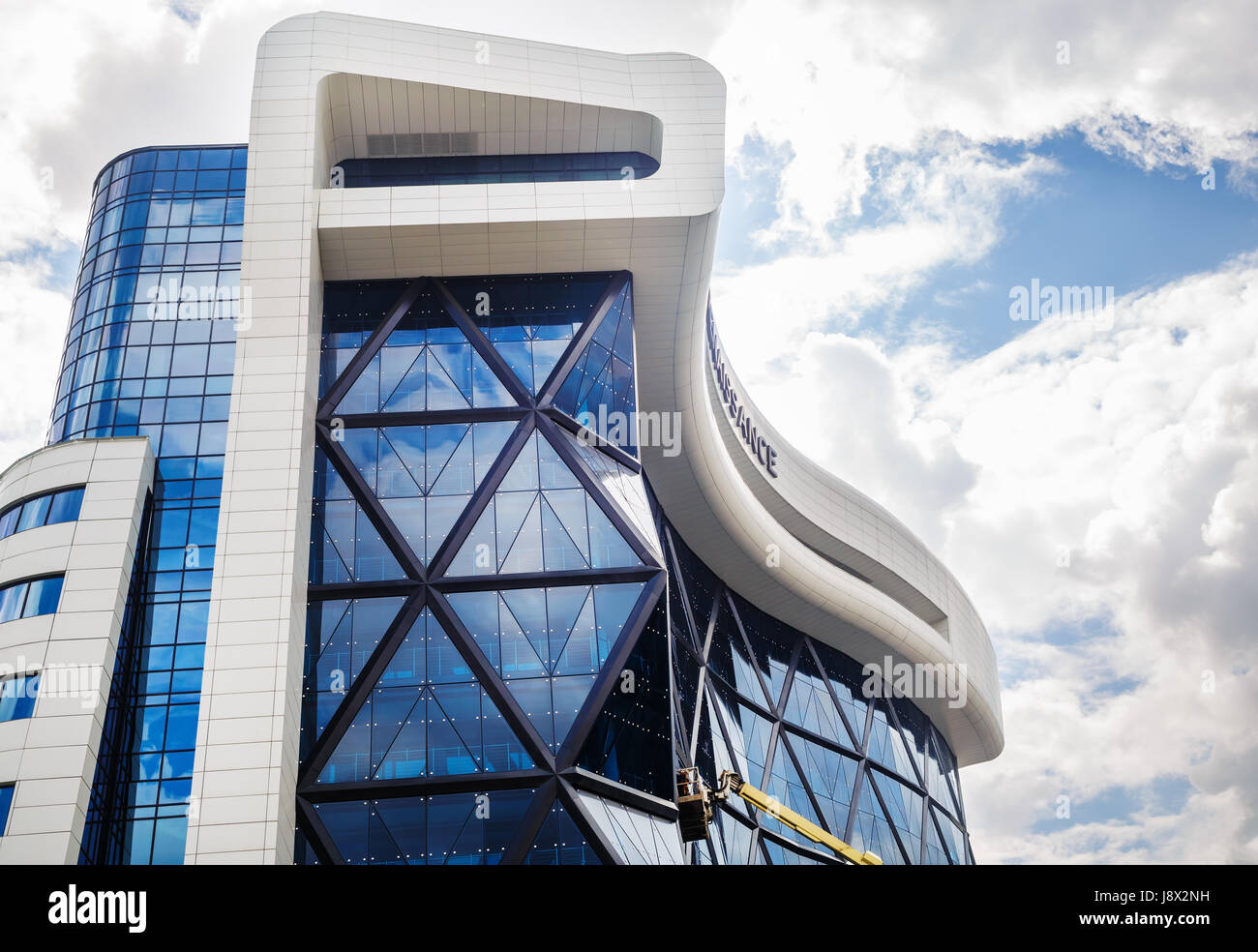 Minsk, Belarus - Mai 03, 2016 : Renaissance Hôtel Minsk - c'est le premier hôtel de la chaîne hôtelière internationale Marriott au Bélarus. Mode Banque D'Images