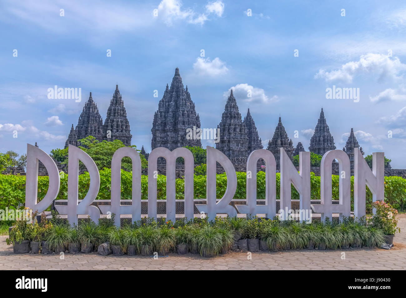 Prambanan, Temple Hindou, Yogyakarta, Java, Indonésie, Asie Banque D'Images