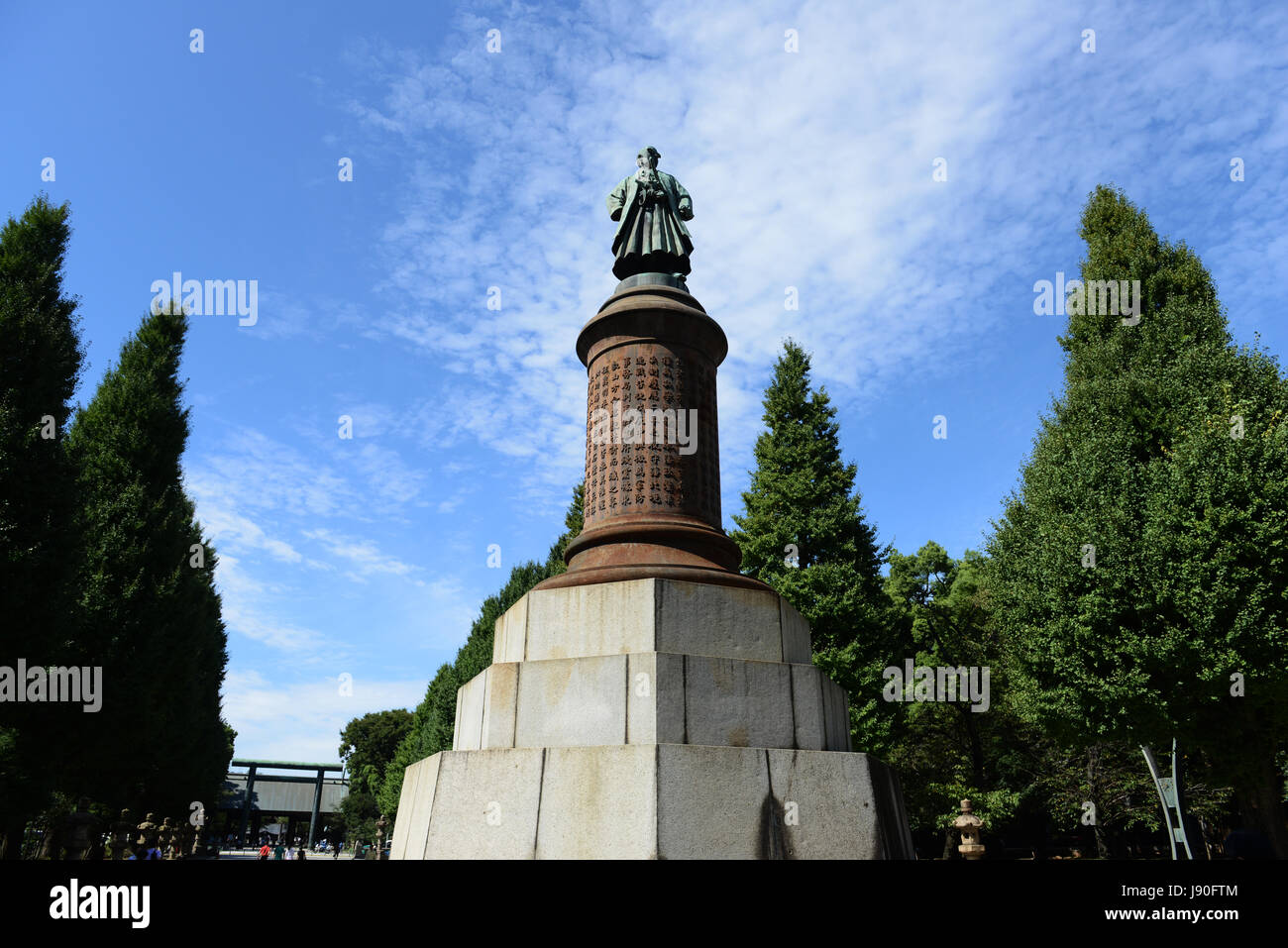 Statue de Masujirō Ōmura - Le grand chef militaire japonais. La statue est située à l'entrée du sanctuaire de Yasukuni complexe dans Chiyoda dist. Banque D'Images