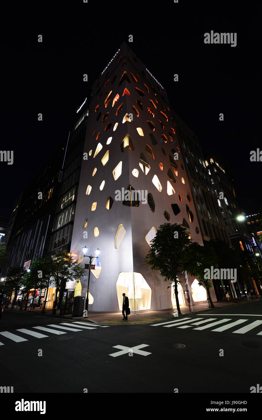 Bâtiment moderne à Ginza, Tokyo. Banque D'Images