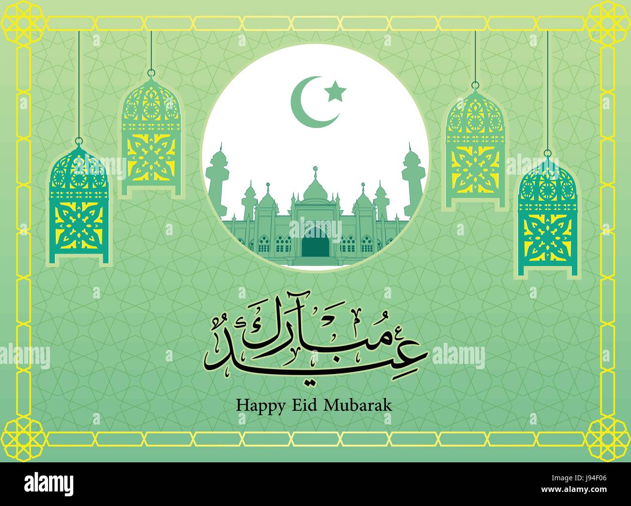 Eid Mubarak à lanterne sur fond vert-vector illustration Illustration de Vecteur