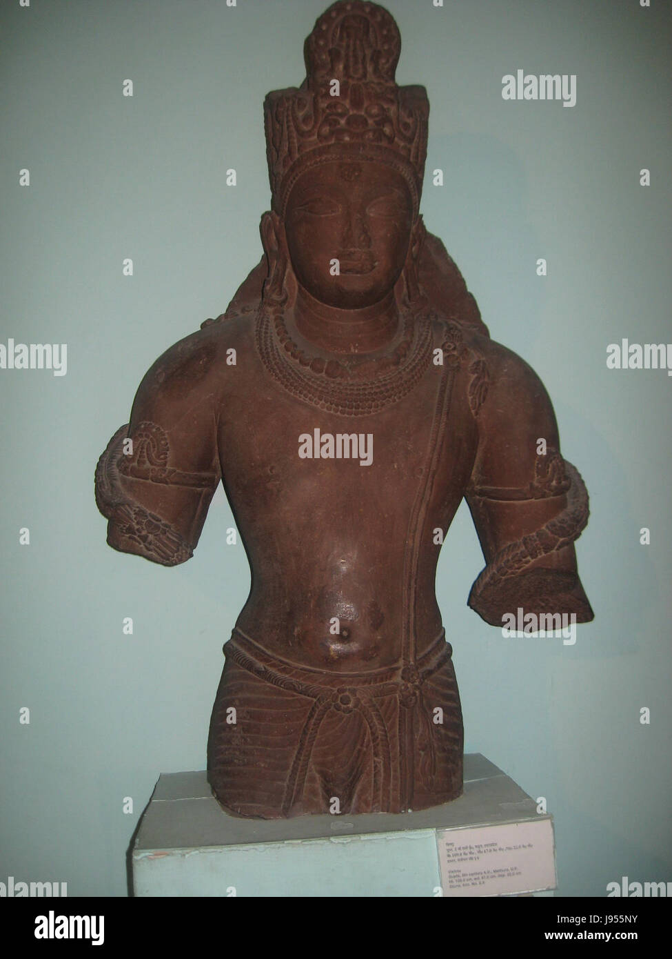 Une référence au Musée national de New Delhi, en Inde, mettant éventuellement en valeur ses expositions ou collections, contribuant au patrimoine culturel et à l'histoire de l'Inde. Banque D'Images