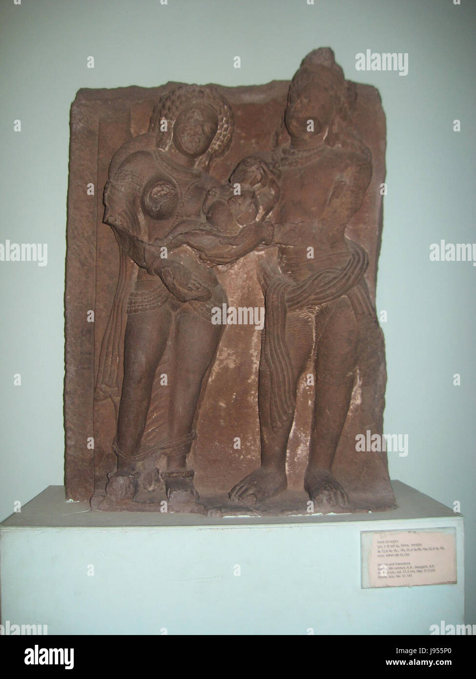 Le Musée national de New Delhi est une institution culturelle de premier plan en Inde, abritant une vaste collection d'objets historiques et d'œuvres d'art, couvrant des siècles d'histoire indienne. Banque D'Images