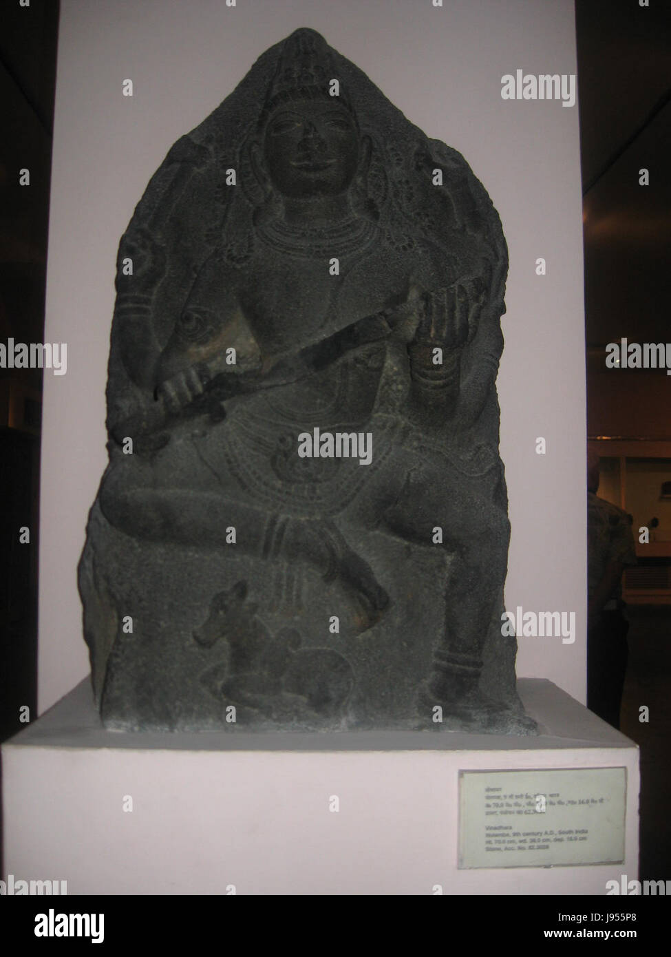 Le Musée national de New Delhi abrite une vaste collection d'objets, mettant en valeur le riche patrimoine culturel et historique de Indiaâ€™s. Le musée présente des objets couvrant les temps anciens à modernes, offrant un aperçu de l'histoire indienne et de l'histoire Banque D'Images