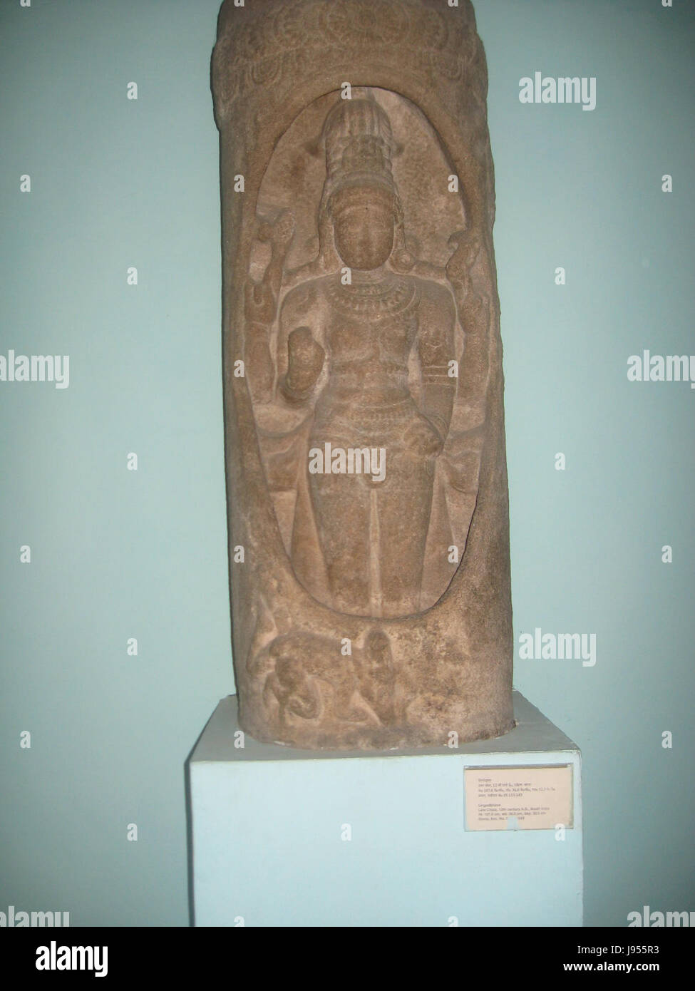 Le Musée national de New Delhi, en Inde, abrite une vaste collection d'objets d'art et culturels de la riche histoire de Indiaâ. Il s'agit d'un musée de premier plan présentant le patrimoine du countryâ€™, notamment des sculptures anciennes, des peintures, des textiles et des manuscrits historiques. Banque D'Images