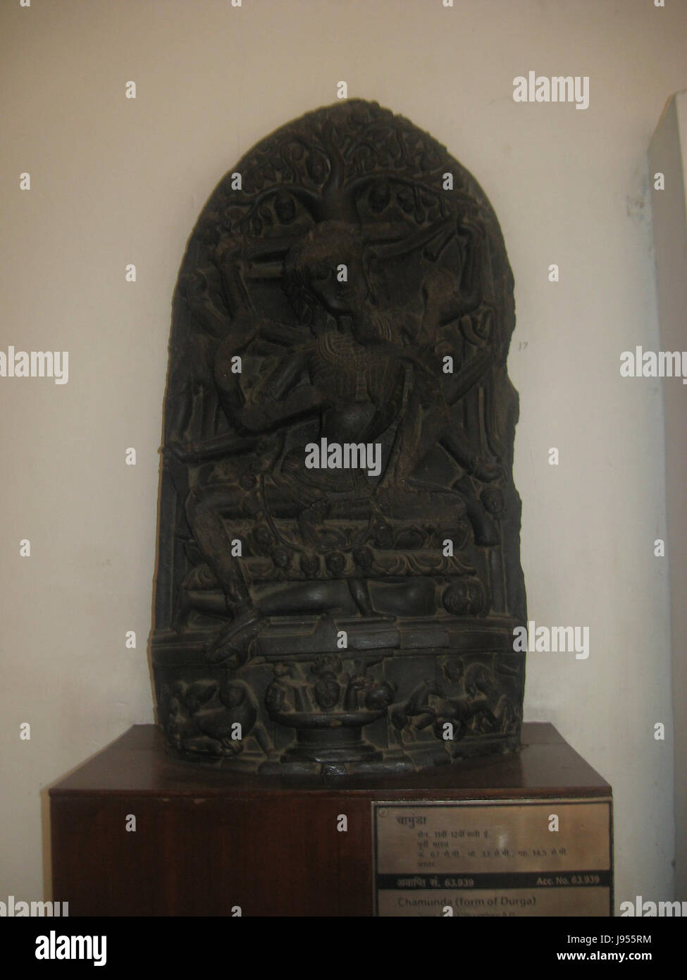 Le Musée national de New Delhi, en Inde, abrite une vaste collection d'objets de la riche histoire culturelle de l'Inde. Il présente l'art, l'archéologie et l'ethnographie de diverses périodes, mettant en évidence les civilisations anciennes de l'Inde. Banque D'Images