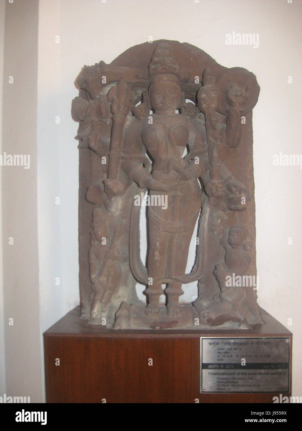 Le Musée national de New Delhi, en Inde, abrite une vaste collection d'artefacts, y compris des découvertes archéologiques, des objets historiques et des œuvres d'art de diverses périodes de l'histoire indienne. Banque D'Images